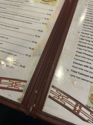 Menu photo 1 Kirin China Restaurant Lindenhurst, NY Menu photo 1 Kirin China Restaurant Lindenhurst, NY