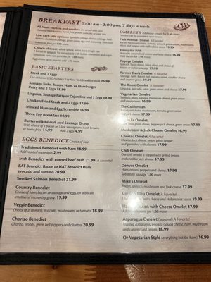 Menu photo 1 The Roost Cafe Chico, CA Menu photo 1 The Roost Cafe Chico, CA