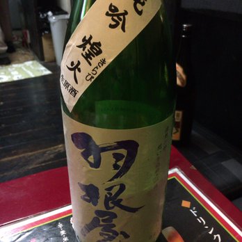自然屋 自然屋 天神店 - Updated August 2025 - 12 Photos - 中央区天神