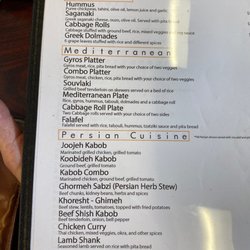 Taboulis Greek Grill - Menu