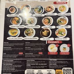 Confusing menu pricing