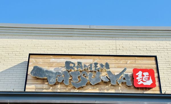 Ramen Tatsu-Ya by null