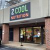 2 Cool Nutrition gift card