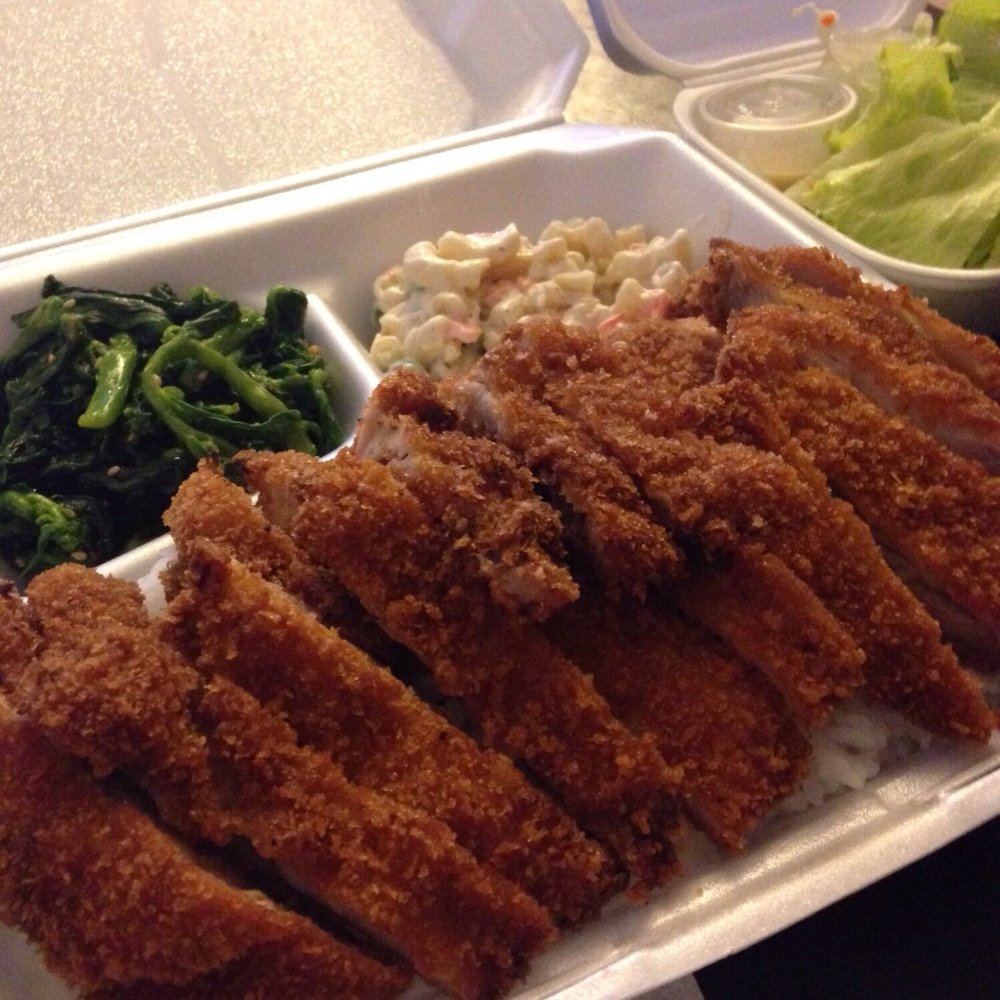 Ohana Teriyaki - Chicken katsu! With macaroni salad and rapeseed vegetables. Think of it as sautéed spinach! - Japanese Near Me - Bothell, Washington Ohana Teriyaki - Chicken katsu! With macaroni salad and rapeseed vegetables. Think of it as sautéed spinach! - Japanese Near Me - Bothell, Washington