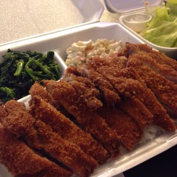 Ohana Teriyaki - Chicken katsu! With macaroni salad and rapeseed vegetables. Think of it as sautéed spinach! - Japanese Near Me - Bothell, Washington Ohana Teriyaki - Chicken katsu! With macaroni salad and rapeseed vegetables. Think of it as sautéed spinach! - Japanese Near Me - Bothell, Washington