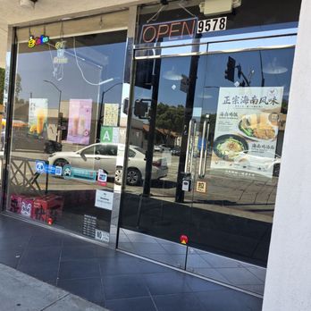 Cafe Spot - Cafes Near Me - Temple City, California
