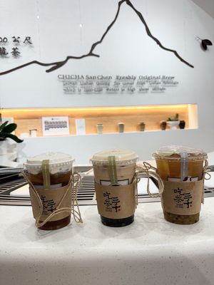 Chicha San Chen by null