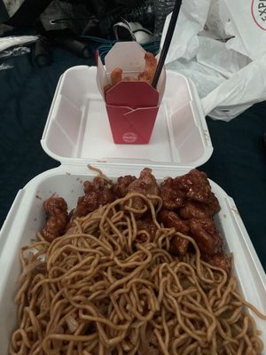 Panda Express by null