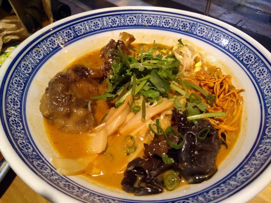 Restaurante Lamian by null