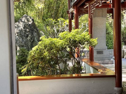 Chinese Garden of Friendship by null