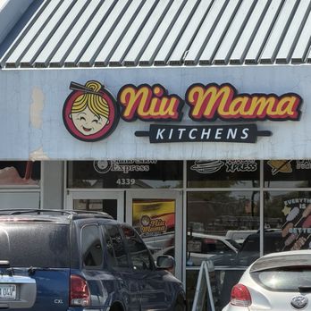 Niu Mama Kitchens - Bubble Tea Near Me - Glendale, Arizona Niu Mama Kitchens - Bubble Tea Near Me - Glendale, Arizona