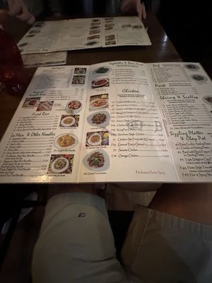 Menu photo 1 888 Bistro Houston, TX