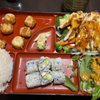 Chikurin Japanese Restaurant gift card