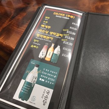 Gonjiam - Alcohol menu with prices - Korean Near Me - Los Angeles, California Gonjiam - Alcohol menu with prices - Korean Near Me - Los Angeles, California