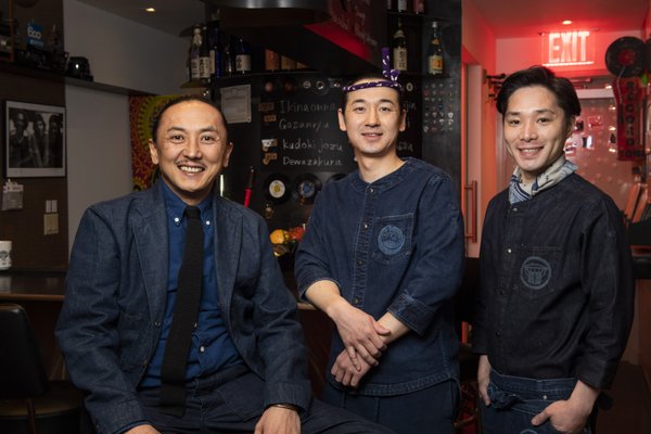 Izakaya Ronin by null