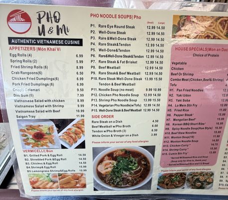 Menu photo 1 Pho U & Mi Huntington, WV Menu photo 1 Pho U & Mi Huntington, WV