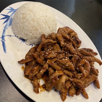 Hiroba Sushi - Chicken Teriyaki - Sushi Bars Near Me - Sparks, Nevada