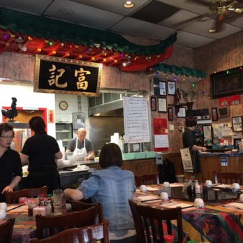 Full Key Restaurant - Inside restaurant - Chinese Near Me - Wheaton, Maryland