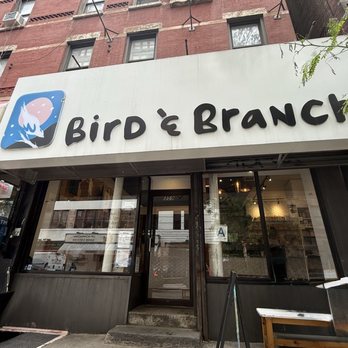 Bird & Branch Coffee Roasters - Coffee & Tea Near Me - New York, New York Bird & Branch Coffee Roasters - Coffee & Tea Near Me - New York, New York