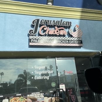 Jerusalem Chicken - Mediterranean Near Me - Los Angeles, California Jerusalem Chicken - Mediterranean Near Me - Los Angeles, California
