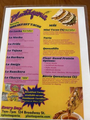 Menu photo 2 plantaqueria San Antonio, TX Menu photo 2 plantaqueria San Antonio, TX