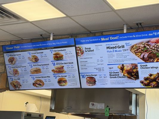 Menu photo 5 The Greek Joynt Wheeling, IL Menu photo 5 The Greek Joynt Wheeling, IL