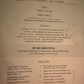 Roka Akor - Menu - Sushi Bars Near Me - San Francisco, California Roka Akor - Menu - Sushi Bars Near Me - San Francisco, California