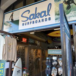 Sakal Surfboards - Entrance of business