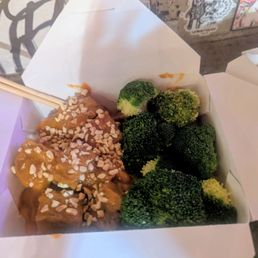 Two years later, I finally got my peanut tofu! Two years later, I finally got my peanut tofu!