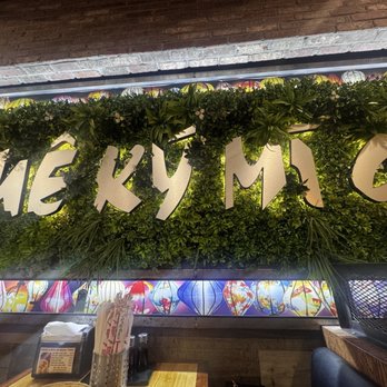 Hue Ky Mi Gia - Cute interior design, i love the nature vibes. - Noodles Near Me - Westminster, California