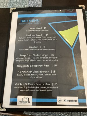 Menu photo 2 MbarK Miami, FL