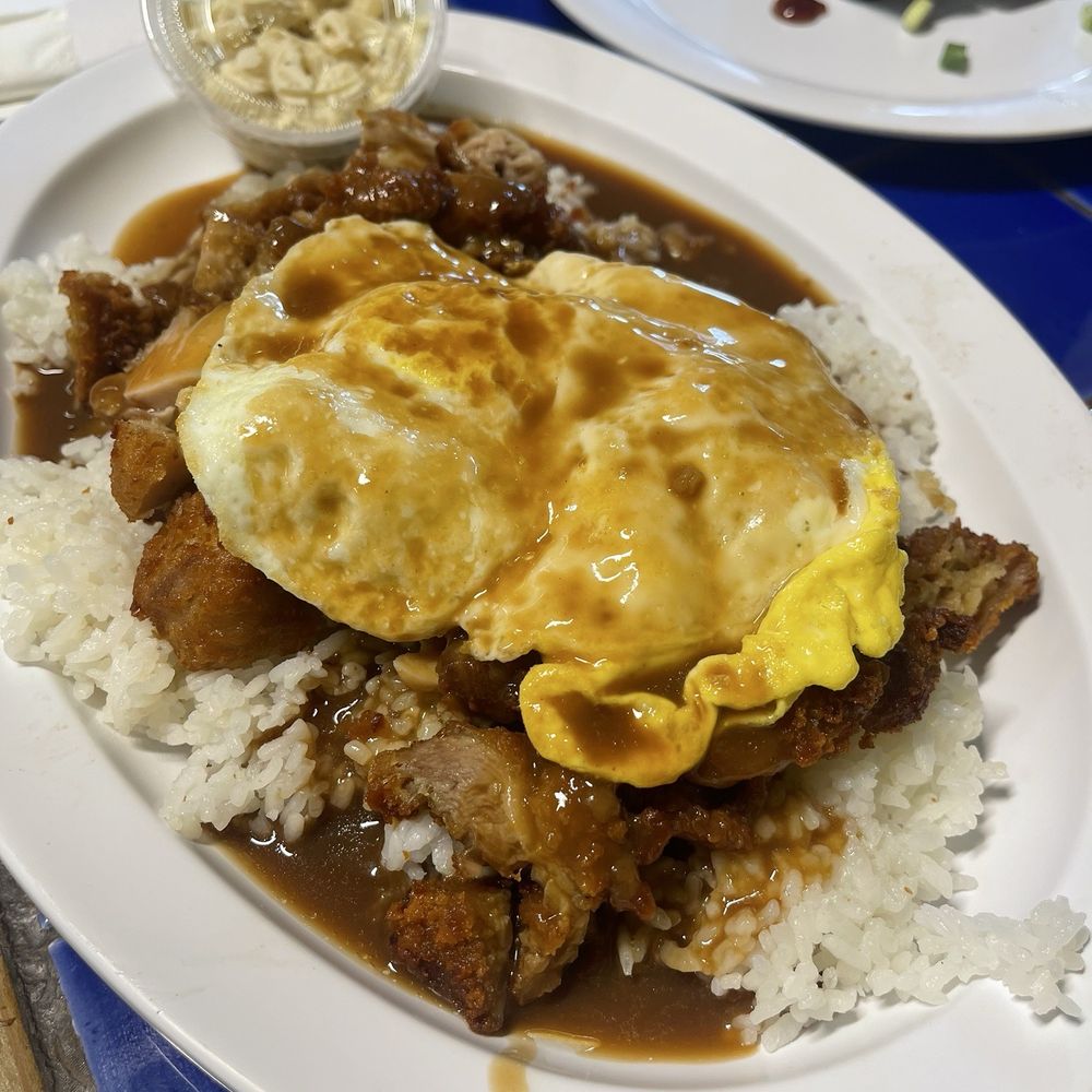 Loft Hawaiian Grill - Loco Moco with Island Fried Chicken - Hawaiian Near Me - Cypress, California Loft Hawaiian Grill - Loco Moco with Island Fried Chicken - Hawaiian Near Me - Cypress, California