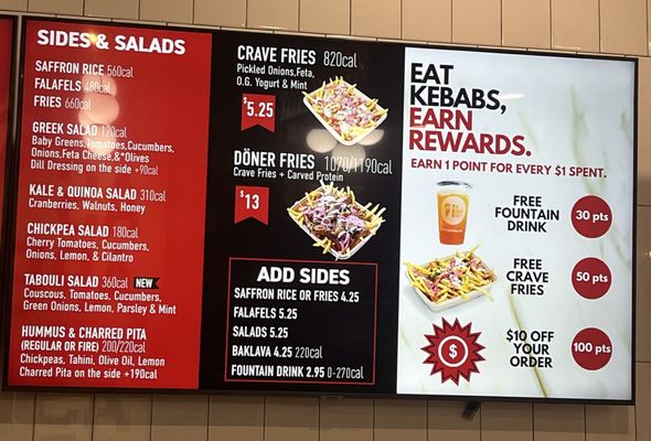Menu photo 8 The Kebab Shop Cypress, CA Menu photo 8 The Kebab Shop Cypress, CA