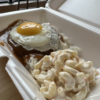 Aloha Eats - Mini Loco Moco - Hawaiian Near Me - Chicago, Illinois