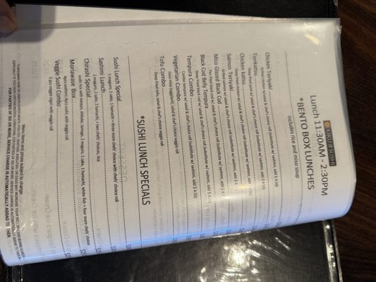 Menu photo 7 Kiku Sushi & Vegetarian Lafayette, CA Menu photo 7 Kiku Sushi & Vegetarian Lafayette, CA