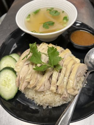 Kindi Chicken Rice by null