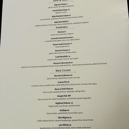 Menu 2/11/23