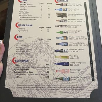 Rockaway Japanese Cuisine - Drink Menu - Sushi Bars Near Me - Pacifica, California Rockaway Japanese Cuisine - Drink Menu - Sushi Bars Near Me - Pacifica, California