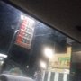 Photo of Edison Market Gasoline