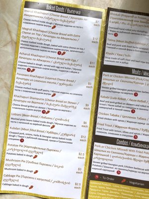 Menu photo 5 Georgian Deli and Bakery Brooklyn, NY Menu photo 5 Georgian Deli and Bakery Brooklyn, NY