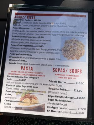 Phoenix Cafe by null