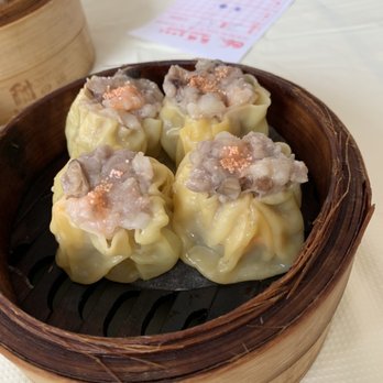 Asian Jewels Seafood Restaurant - 2. Shrimp & Pork Siu Mai - Seafood Near Me - Flushing, New York