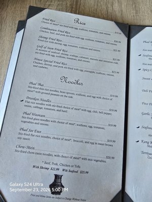Menu photo 4 Benjarong Thai Cuisine Redlands, CA Menu photo 4 Benjarong Thai Cuisine Redlands, CA
