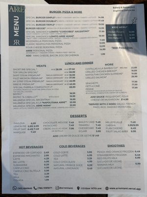 Menu photo 4 ARRE Bakery & Restaurant Miami, FL Menu photo 4 ARRE Bakery & Restaurant Miami, FL