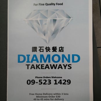 Diamond Takeaways - Chinese Near Me - Auckland, AUK Diamond Takeaways - Chinese Near Me - Auckland, AUK