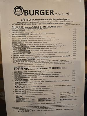Menu photo 2 Mr. Bento Burger Hillsboro, OR Menu photo 2 Mr. Bento Burger Hillsboro, OR