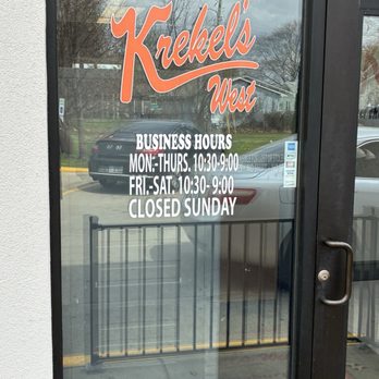 Krekel's West - The entrance - Ice Cream & Frozen Yogurt Near Me - Decatur, Illinois