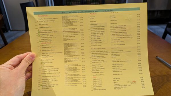 Menu photo 6 Bao San Francisco, CA