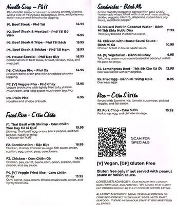 Menu photo 8 Ni’s Kitchen Wilmette, IL Menu photo 8 Ni’s Kitchen Wilmette, IL