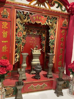 Chinese American Museum of Chicago by null